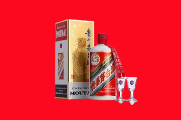 收购行情：垣曲县茅台酒回收店怎么经营？