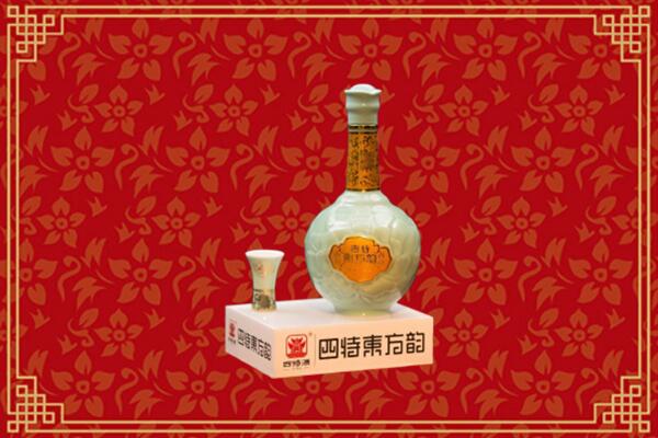 垣曲县高价回收四特酒