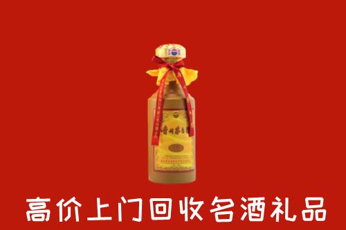 垣曲县回收十五年茅台酒