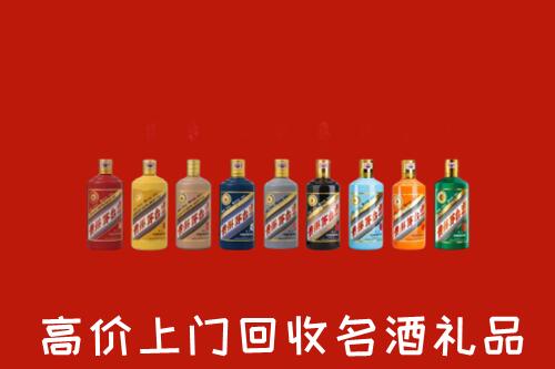 垣曲县回收纪念茅台酒