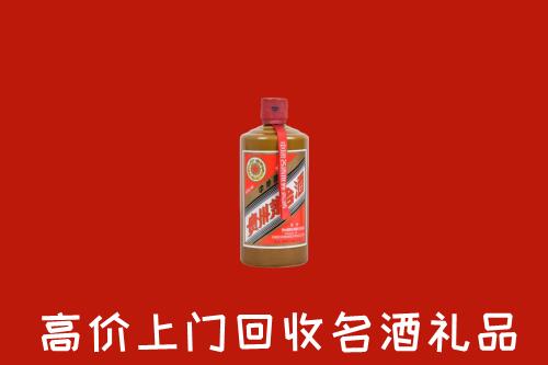 垣曲县回收陈酿茅台酒